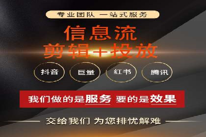 百度推广排名优化策略：成功企业的经验总结