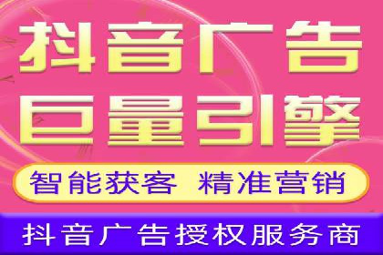 百度推广费用构成与成功案例解析